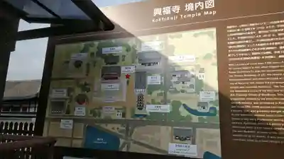 長谷寺(奈良県)