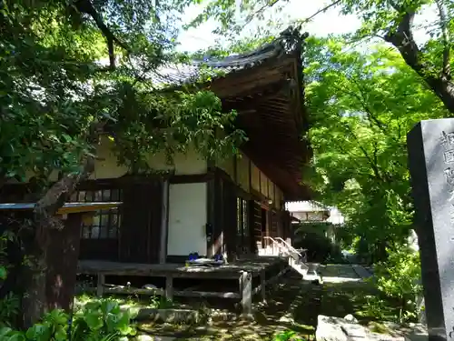 かっぱの寺 栖足寺の本殿・本堂