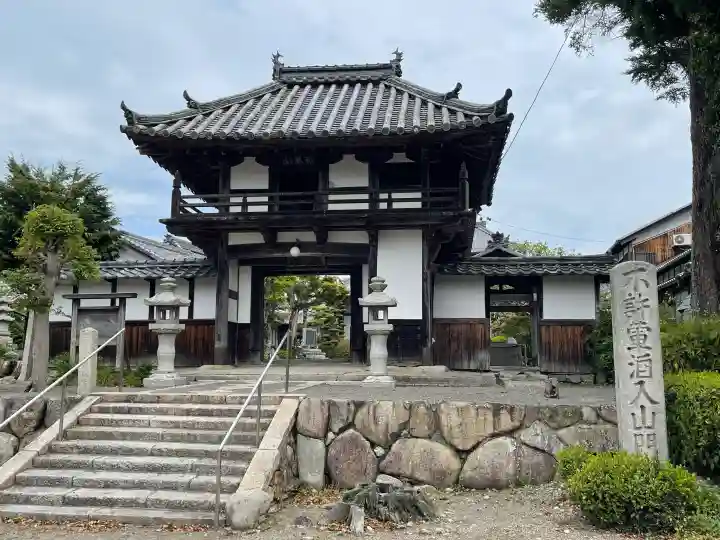 地安寺の{uncategorized: "未分類", other: "その他", undefined: "問題あり", building: "その他建物", grave: "お墓", sacred_gate: "鳥居", guardian: "狛犬", statue: "像", buddha: "仏像", history: "歴史", nature: "自然", garden: "庭園", animal: "動物", pagoda: "塔", temizu: "手水舎", mountain_gate: "山門・神門", sanctuary: "本殿・本堂", subordinate: "末社・摂社", art: "芸術", scenery: "景色", jizo: "地蔵", ema: "絵馬", goshuin: "御朱印", omikuji: "おみくじ", items: "授与品その他", amulet: "お守り", goshuincho: "御朱印帳", eats: "食事", festival: "お祭り", votive_dance: "神楽", shichigosan: "七五三参", wedding: "結婚式", experience: "体験その他", initially: "初詣", around: "周辺", anti_infection: "感染症対策"}