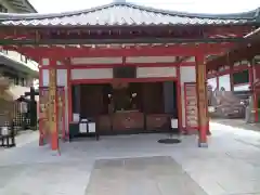 六波羅蜜寺(京都府)