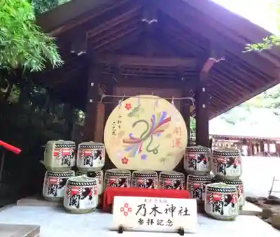 乃木神社(東京都)