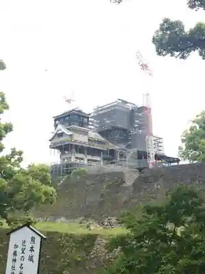 加藤神社の周辺