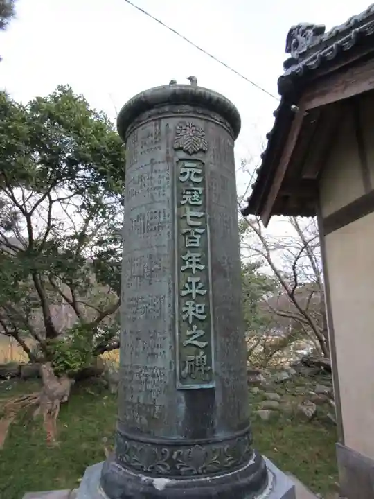 小茂田浜神社(長崎県)