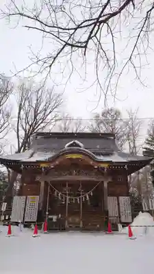 相馬神社(北海道)