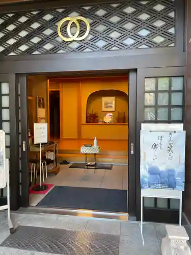 最勝寺(東京都)