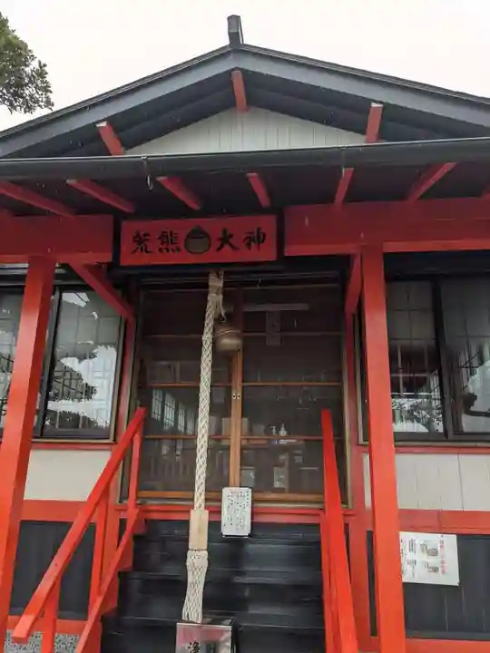 荒熊神社(愛知県)