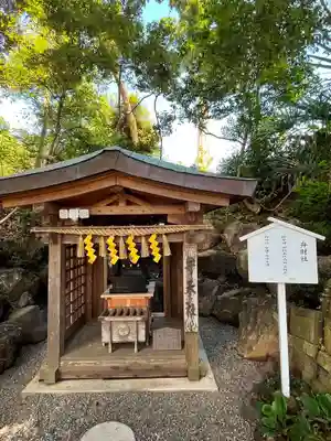 鶴峯八幡宮の末社・摂社