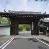 南禅寺の山門・神門