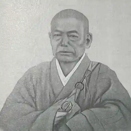 安禅寺(新潟県)