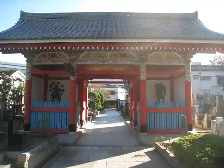 西福寺(東京都)