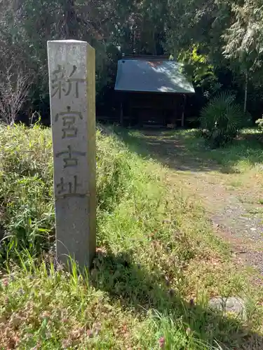 稱名寺（称名寺）(神奈川県)