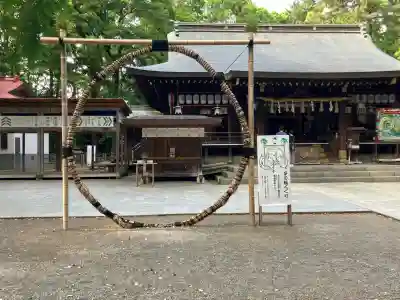 平塚八幡宮(神奈川県)