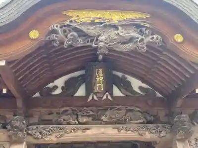 小野神社の芸術