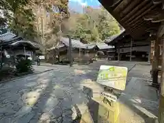 宝山寺(奈良県)