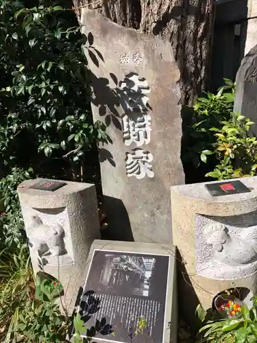 波除神社（波除稲荷神社）(東京都)