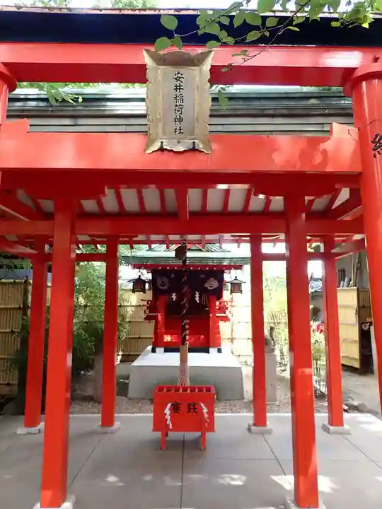 高津宮の末社・摂社