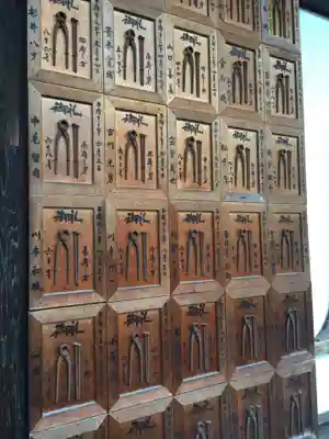 石像寺（釘抜地蔵）の地蔵