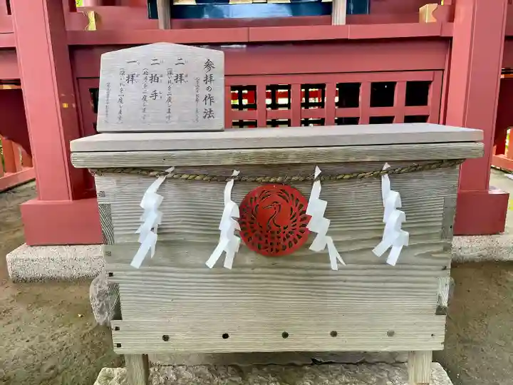 由比若宮(元鶴岡八幡宮)(神奈川県)