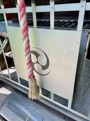 羽黒神社(神奈川県)