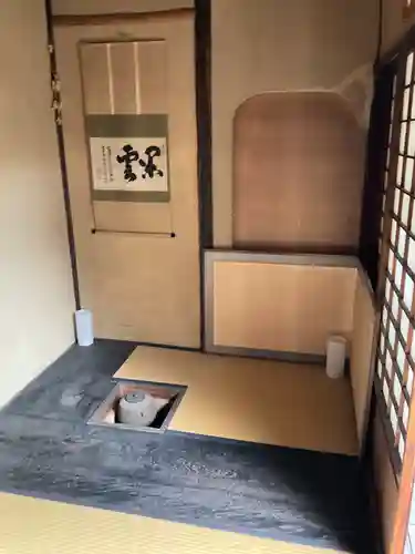 芬陀院(京都府)