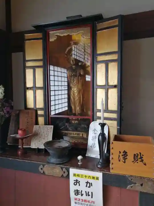 大樹寺(松安院大樹寺)(愛知県)