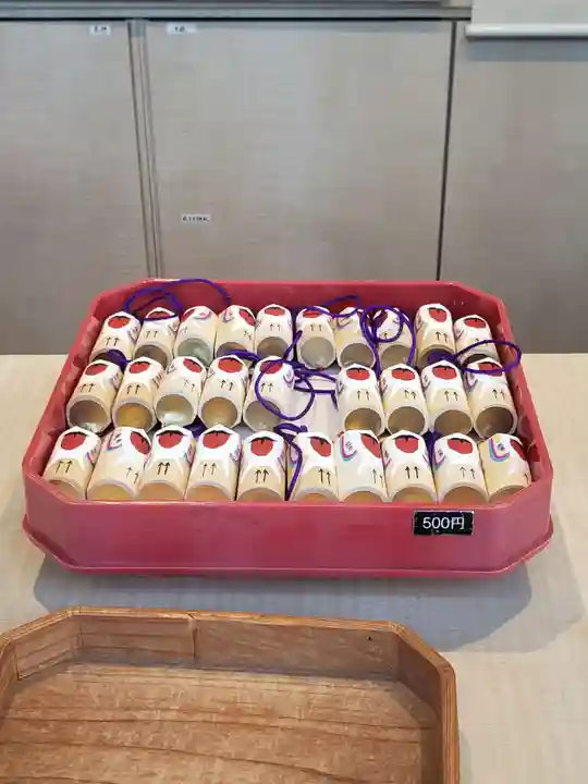 成子天神社(東京都)