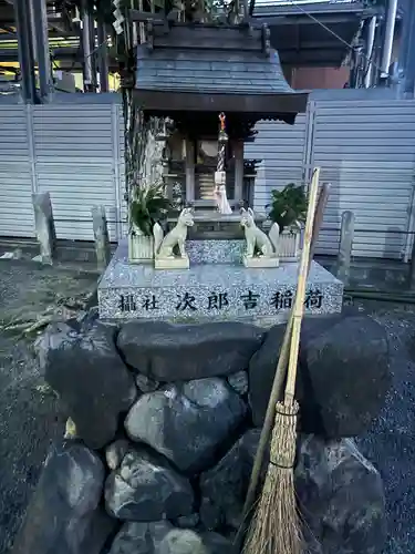 城興寺(京都府)