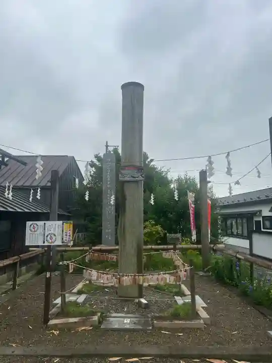 祖母井神社(栃木県)
