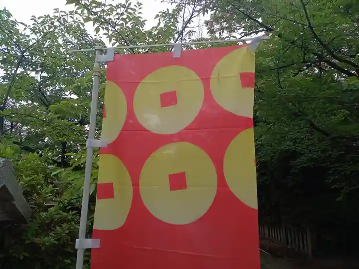 真田山 三光神社(大阪府)