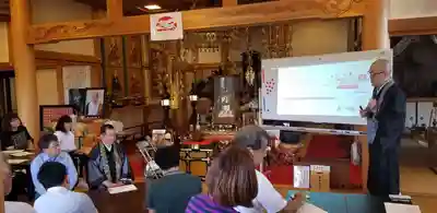 法話と天井絵の寺　観音寺の体験その他