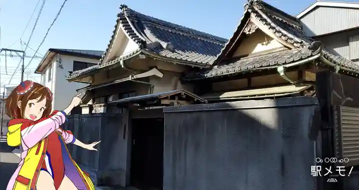 山王院のその他建物