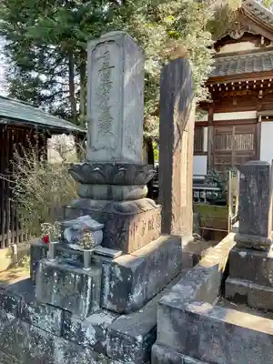 常圓寺(東京都)