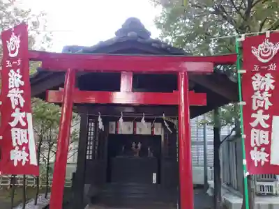 浅間神社(東京都)
