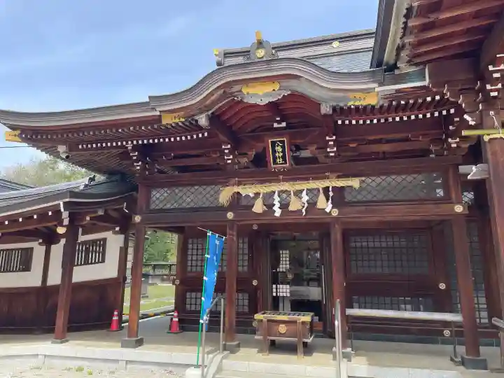 諏訪神社の{uncategorized: "未分類", other: "その他", undefined: "問題あり", building: "その他建物", grave: "お墓", sacred_gate: "鳥居", guardian: "狛犬", statue: "像", buddha: "仏像", history: "歴史", nature: "自然", garden: "庭園", animal: "動物", pagoda: "塔", temizu: "手水舎", mountain_gate: "山門・神門", sanctuary: "本殿・本堂", subordinate: "末社・摂社", art: "芸術", scenery: "景色", jizo: "地蔵", ema: "絵馬", goshuin: "御朱印", omikuji: "おみくじ", items: "授与品その他", amulet: "お守り", goshuincho: "御朱印帳", eats: "食事", festival: "お祭り", votive_dance: "神楽", shichigosan: "七五三参", wedding: "結婚式", experience: "体験その他", initially: "初詣", around: "周辺", anti_infection: "感染症対策"}