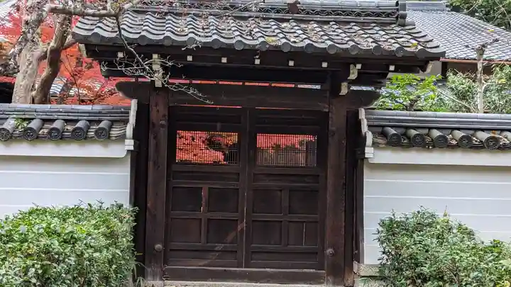 真正極楽寺(真如堂)(京都府)