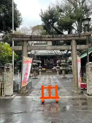 七社神社(東京都)