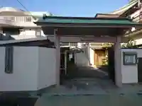 常照寺の山門・神門