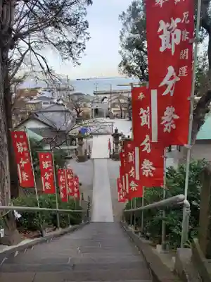 走水神社(神奈川県)
