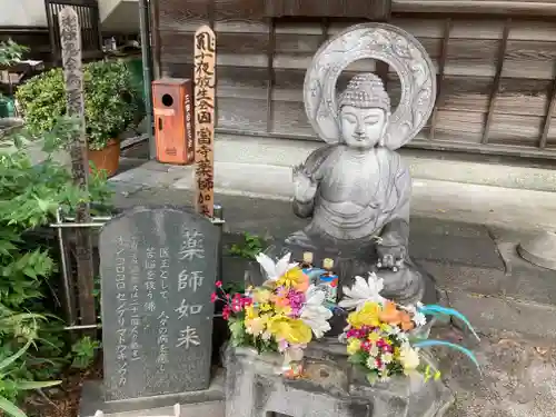 魚籃寺(東京都)