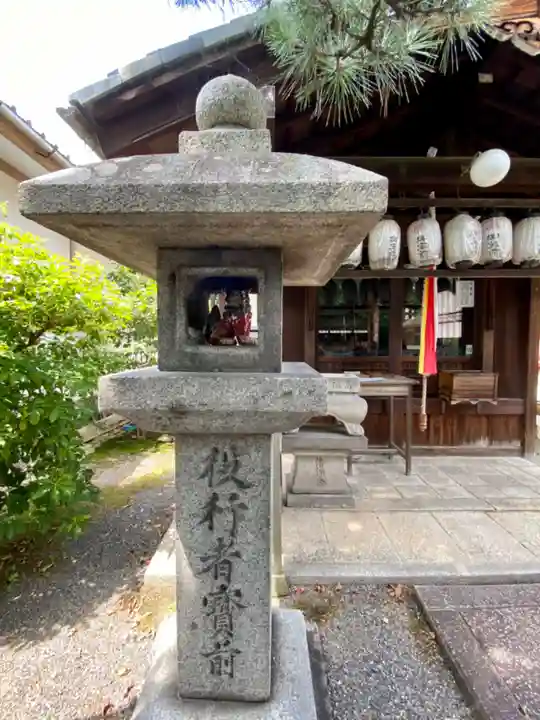 積善院のその他建物