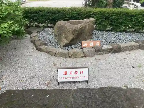 蛇窪神社(東京都)