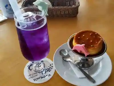 根岸八幡神社の御朱印