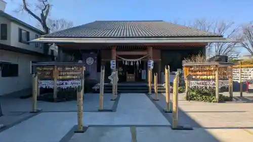 前橋東照宮の{uncategorized: "未分類", other: "その他", undefined: "問題あり", building: "その他建物", grave: "お墓", sacred_gate: "鳥居", guardian: "狛犬", statue: "像", buddha: "仏像", history: "歴史", nature: "自然", garden: "庭園", animal: "動物", pagoda: "塔", temizu: "手水舎", mountain_gate: "山門・神門", sanctuary: "本殿・本堂", subordinate: "末社・摂社", art: "芸術", scenery: "景色", jizo: "地蔵", ema: "絵馬", goshuin: "御朱印", omikuji: "おみくじ", items: "授与品その他", amulet: "お守り", goshuincho: "御朱印帳", eats: "食事", festival: "お祭り", votive_dance: "神楽", shichigosan: "七五三参", wedding: "結婚式", experience: "体験その他", initially: "初詣", around: "周辺", anti_infection: "感染症対策"}