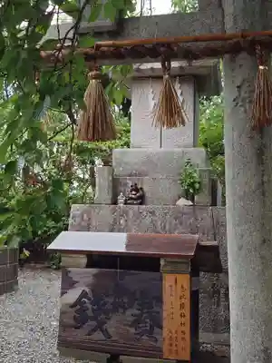 摩利支神社(福岡県)