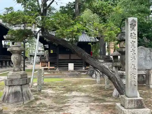 地蔵寺(愛知県)