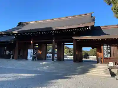 橿原神宮(奈良県)