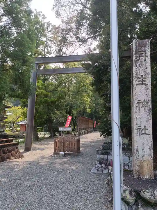 丹生神社のその他建物