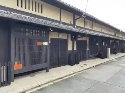 松林寺(京都府)