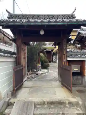 本瑞寺(京都府)