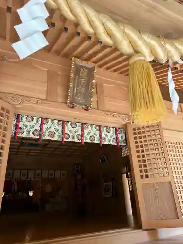 須山浅間神社(静岡県)